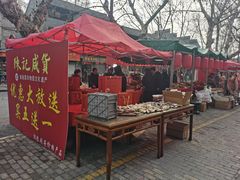 -陈记菜馆·非遗淮扬菜(东关街教场店)