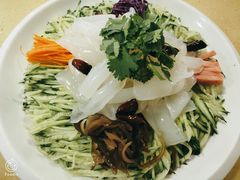 五彩拉皮-王府酒店(兴华南街铁西百货店)