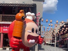 -沙县小吃文化城