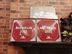 -永兴餐厅(复兴中路店)