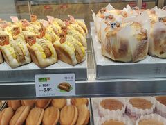 -糕材生(龙湖北京大兴天街店)