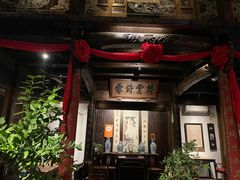 门面-望京一号(菜户营店)