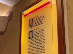 -山西会馆·晋菜·晋商宴·学堂记忆(许坦西街店)