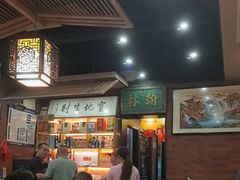 -晓林火锅(安定门店)