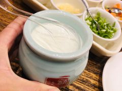 -额尔敦传统涮(公园西路店)