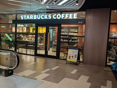 -星巴克(上海虹桥新天地二店)