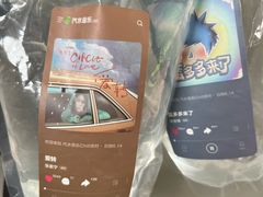 -日照海滨国家森林公园