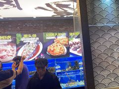 -船梆煮•蒸汽海鲜·生腌干蒸(五四广场店)