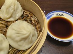 -熙盛源(复兴路店)