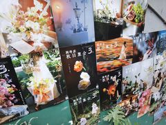 -知物癖(牛王庙店)