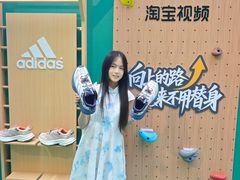 -杭州湖滨in77
