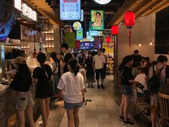 -茶马花街(城西银泰城店)