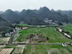 -万峰林风景区