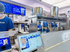 -煲珠公·老红糖珍珠奶茶(长宁龙之梦店)