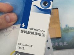 -宁波市眼科医院