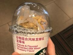 -星巴克(南京同曦万尚城店)