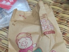 -徐亮烤蹄(建设路店)