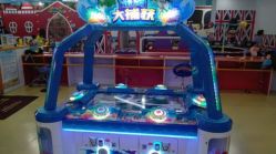 -开心哈乐儿童主题乐园(孙河易事达店)