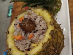 菠萝饭-滇香肴·云南菜蒸汽石锅鱼(云南北路店)