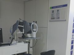 -宝岛眼镜(德阳南街店)