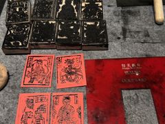 -鼓楼(西湖风景名胜区)