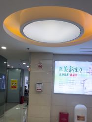 -武汉五洲整形外科医院