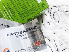-大韩民国临时政府旧址