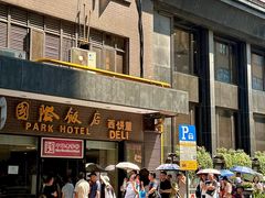 -老瑞福上海菜(人民广场店)