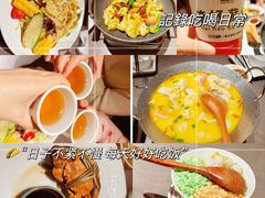 -鱼食饭稻·苏浙土菜17年老馆子(平江路店)