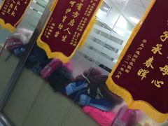 -东方金子塔成长中心(阜成门店)