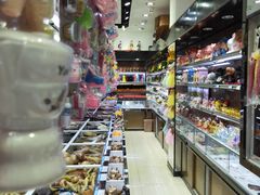 -乌衣巷美食城