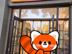 -烘焙町面包店(西四店)