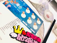 -好福记饭店(红梅公园店)