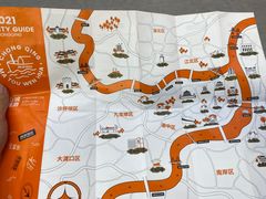 -喧闹·东方大气茶(鹅岭二厂店)