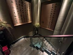 -大桶大足浴(武夷店)