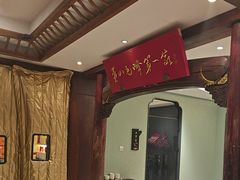 -中国徽菜·徽商故里(广安门店)