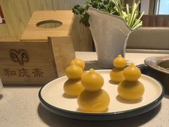 -和庆斋羊蝎子火锅·碳缸烧烤(顺义旗舰店)