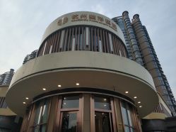 -杭州整形医院·国际部