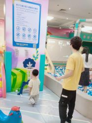 -孩子王童乐园(上海青浦吾悦广场店)