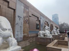 -上海博物馆(人民广场馆)