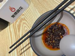 -叁煨蹄花·下饭盐帮菜(人民广场店)