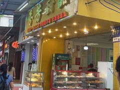 -芬芳甜品(同福路店)