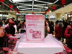-盒马鲜生(莱蒙都会店)