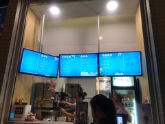 -TPLUS茶家(淮海店)