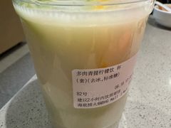-海底捞火锅(上地华联店)