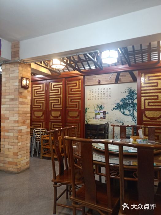 阿殳粥馆(水围村店)图片