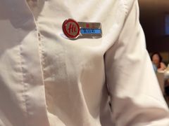 -海底捞火锅(吾悦广场店)
