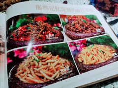 -慢丽江·云南野生菌土鸡锅(西山店)