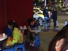 蜀九香火锅酒楼(九眼桥店)-蜀九香火锅(九眼桥店)
