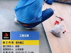 -居丽装饰空间设计(总部)